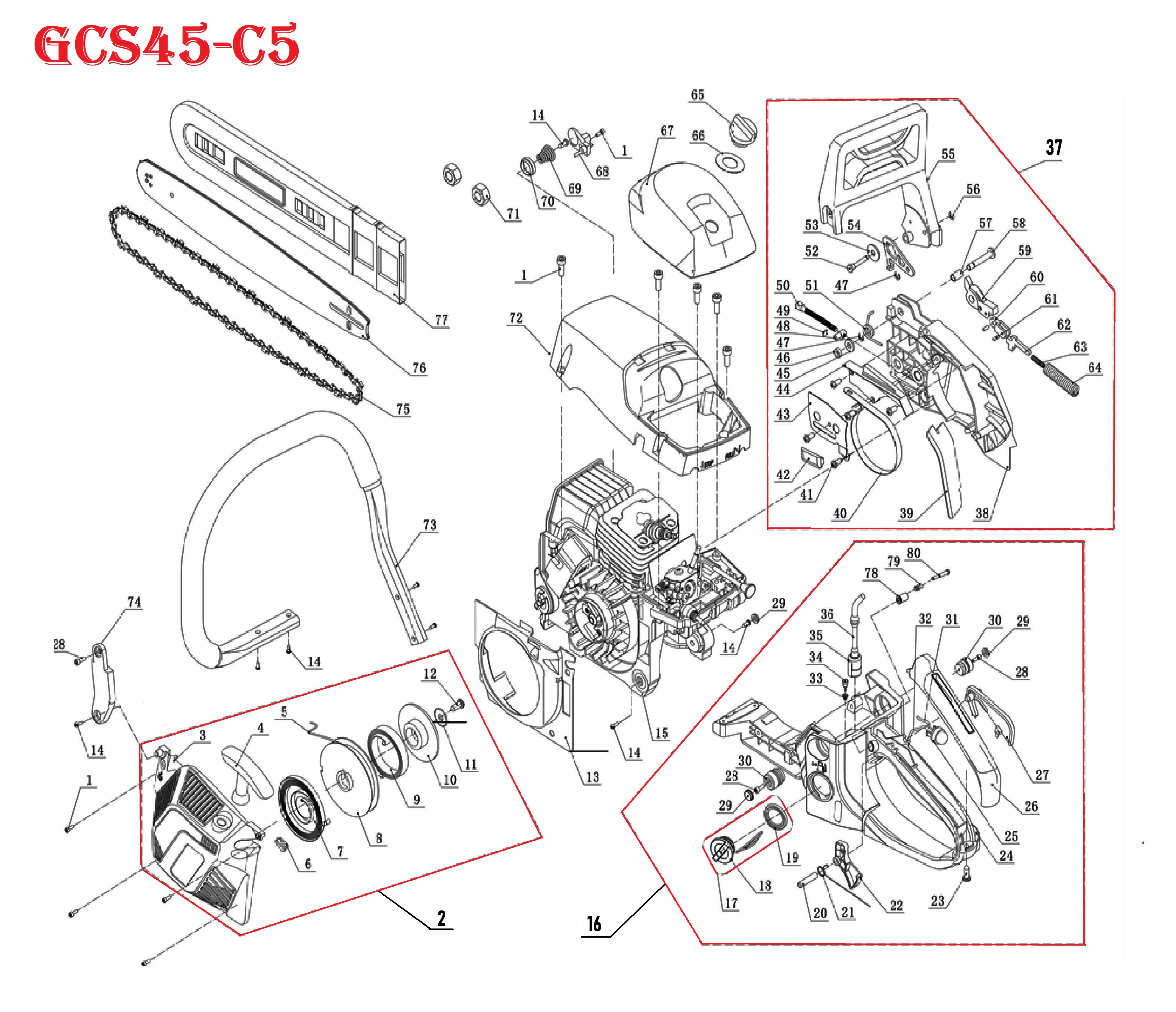 Бензопила GCS45-C5