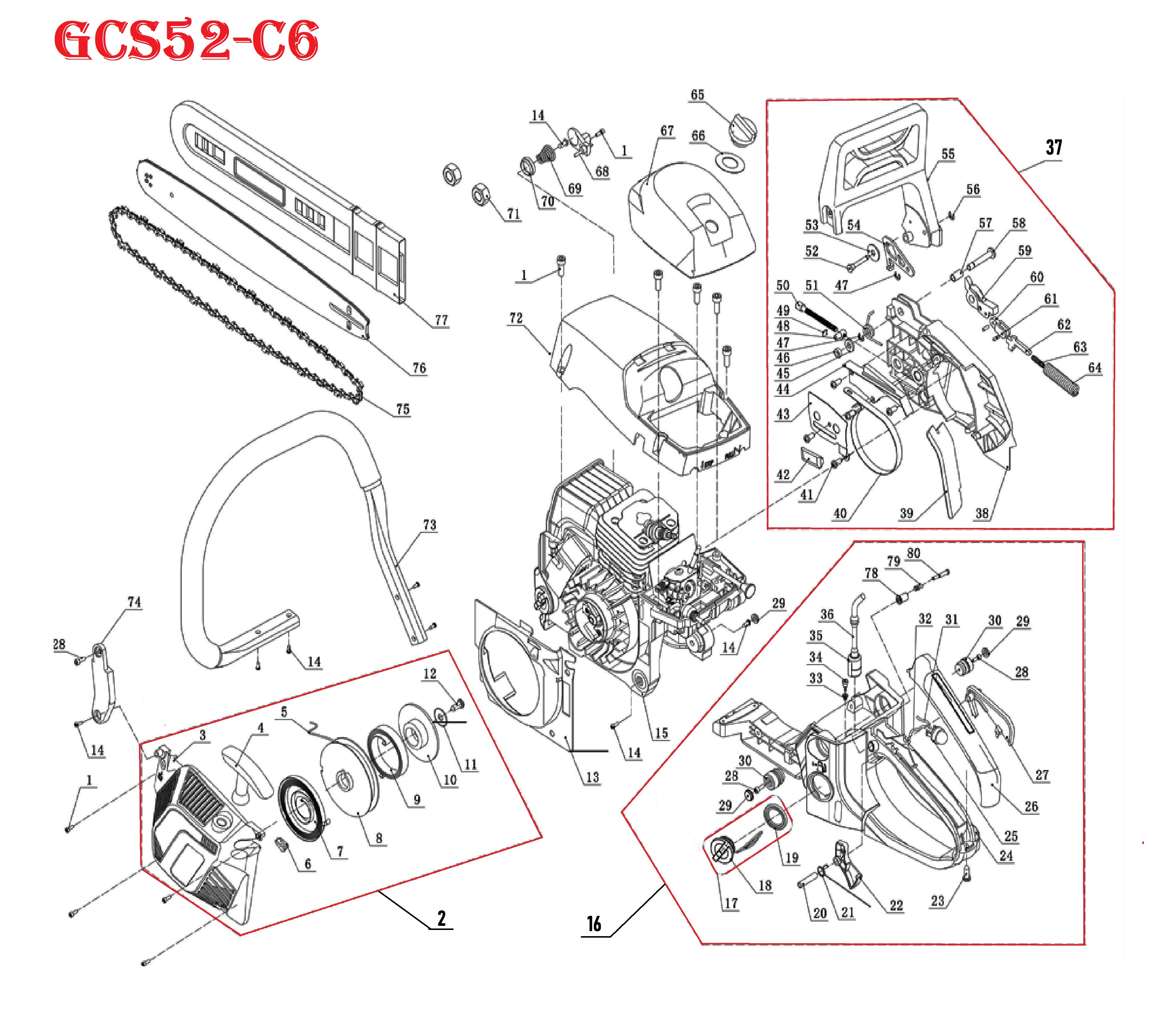 Бензопила GCS52-C6