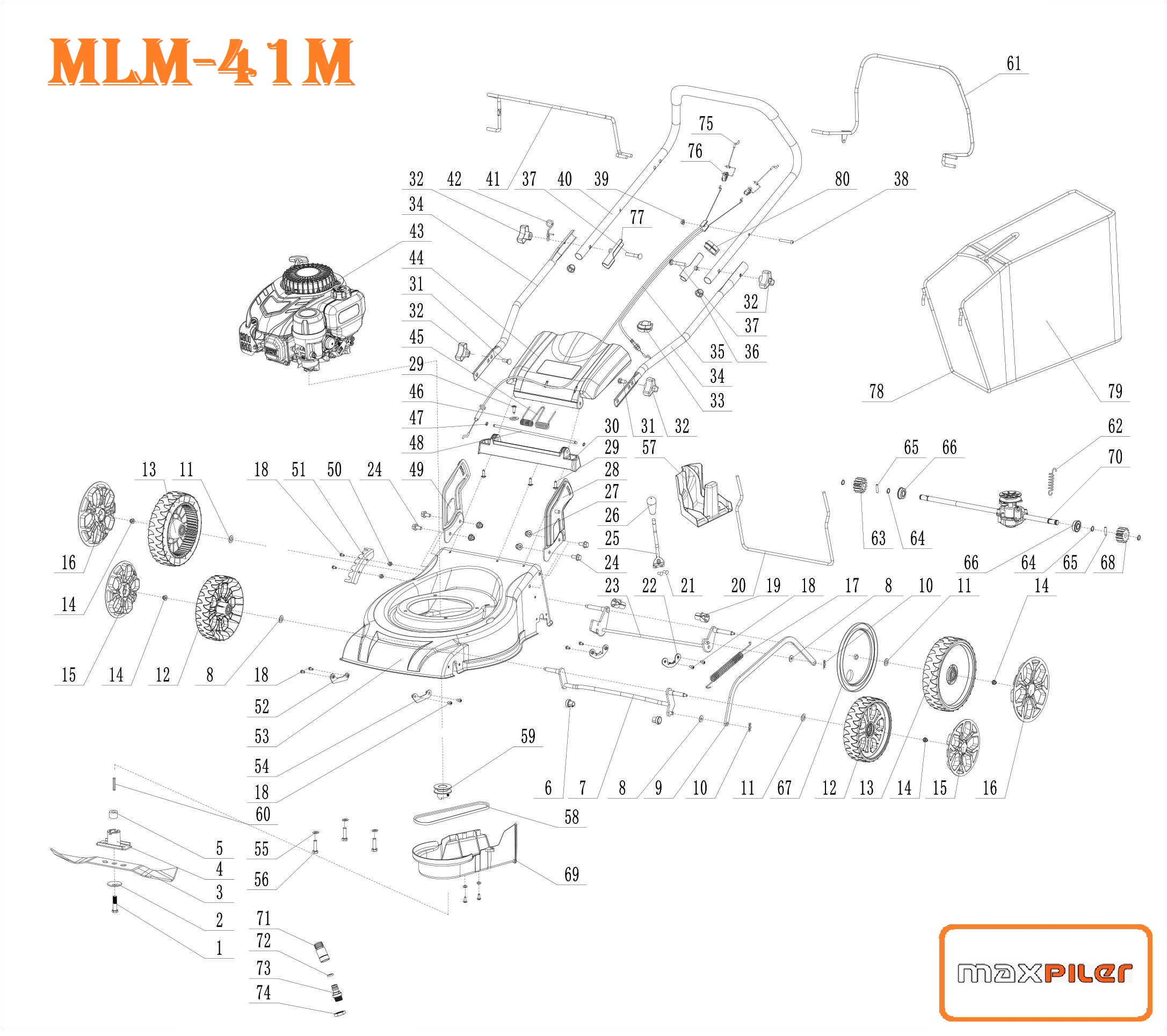 Газонокосилка бензиновая MLM-41M MAXPILER