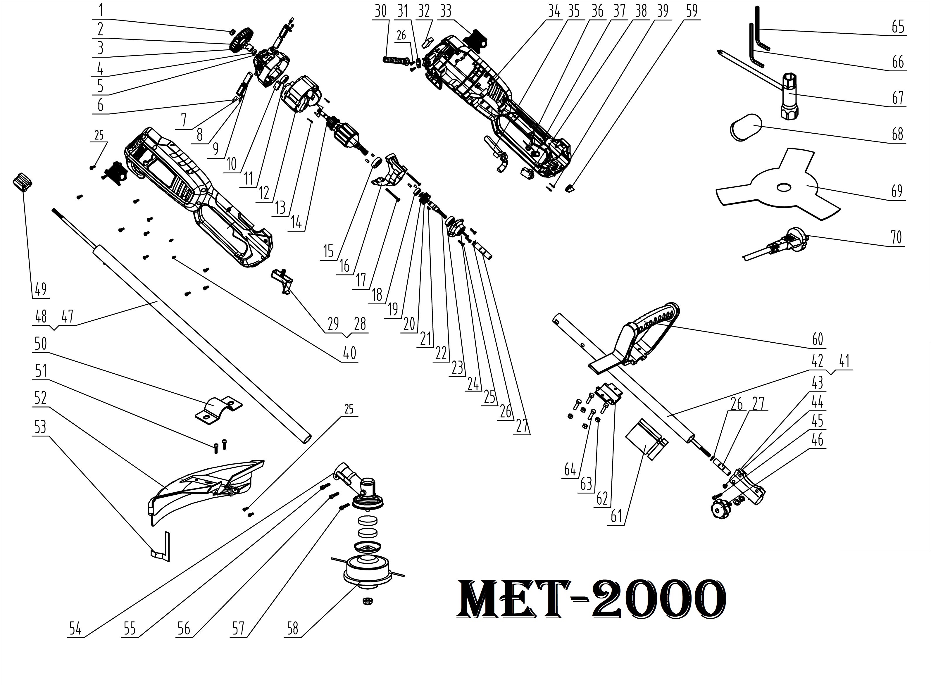 Электротриммер MET-2000 MaxPiler (выпуск до 01.12.2021)