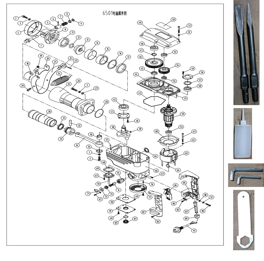 Запчасти для отбойного молотка Patriot DB 400