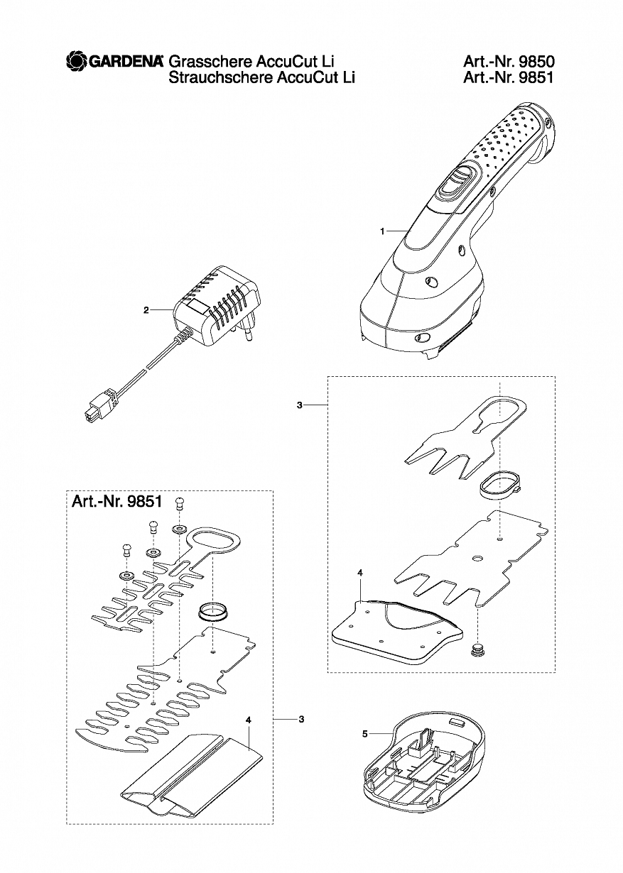 1 НОЖ, АККУМУЛЯТОР, ЗАРЯДНОЕ Ножницы Gardena ACCU CUT LI, 9851,  