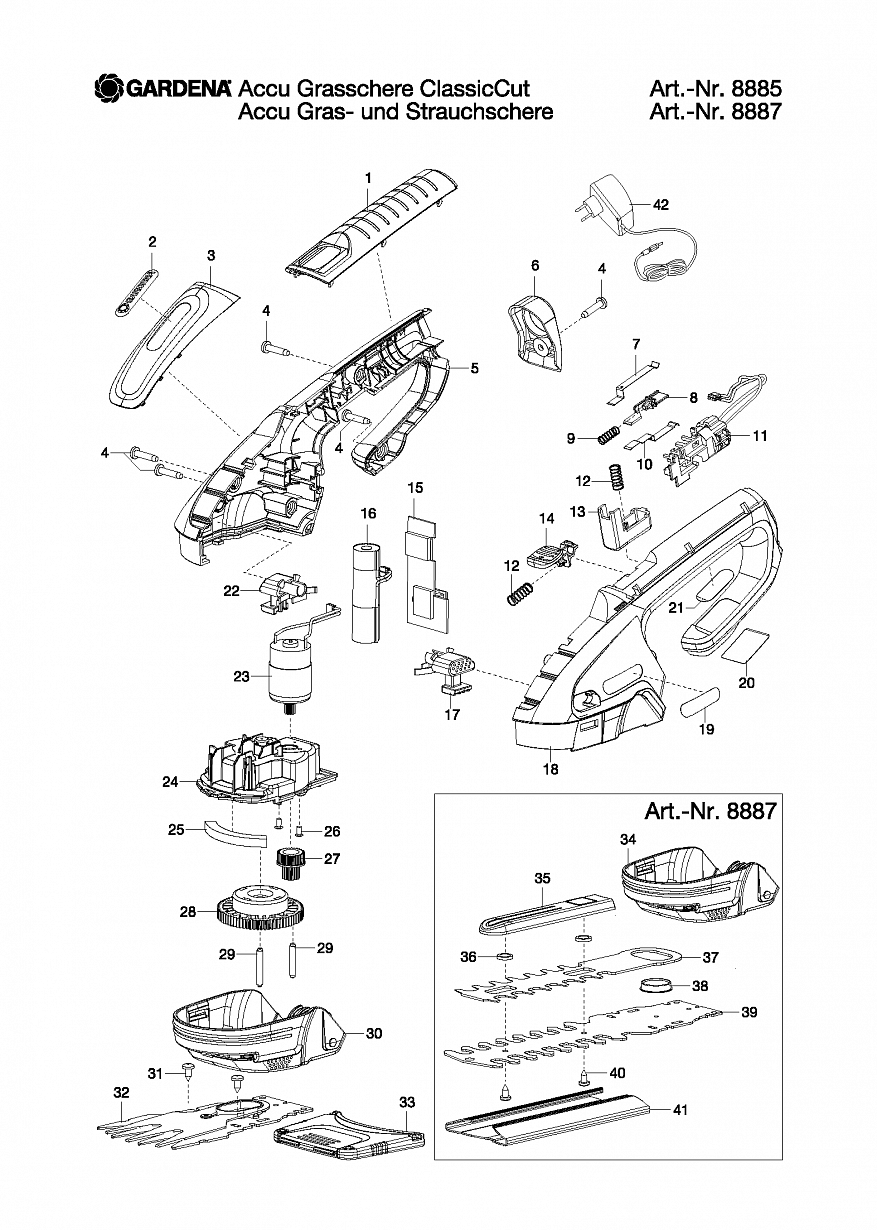 1 НОЖ, АККУМУЛЯТОР, ЗАРЯДНОЕ Ножницы Gardena AACCU GRASS SHEARS CLASSICCUT, 8885, до 2018 года 