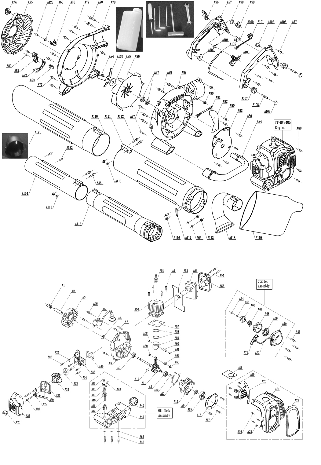 Запчасти для воздуходувки Patriot BG 225 (3 в 1) EAN8-20116293 2020