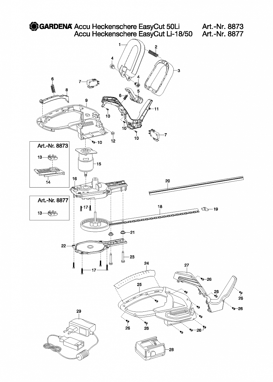 1 ДВИГАТЕЛЬ, НОЖИ, АККУМУЛЯТОР, ЗАРЯДНОЕ Ножницы Gardena ACCU HEDGE TRIMMER EASYCUT LI-1850, Art. 8877-20,  