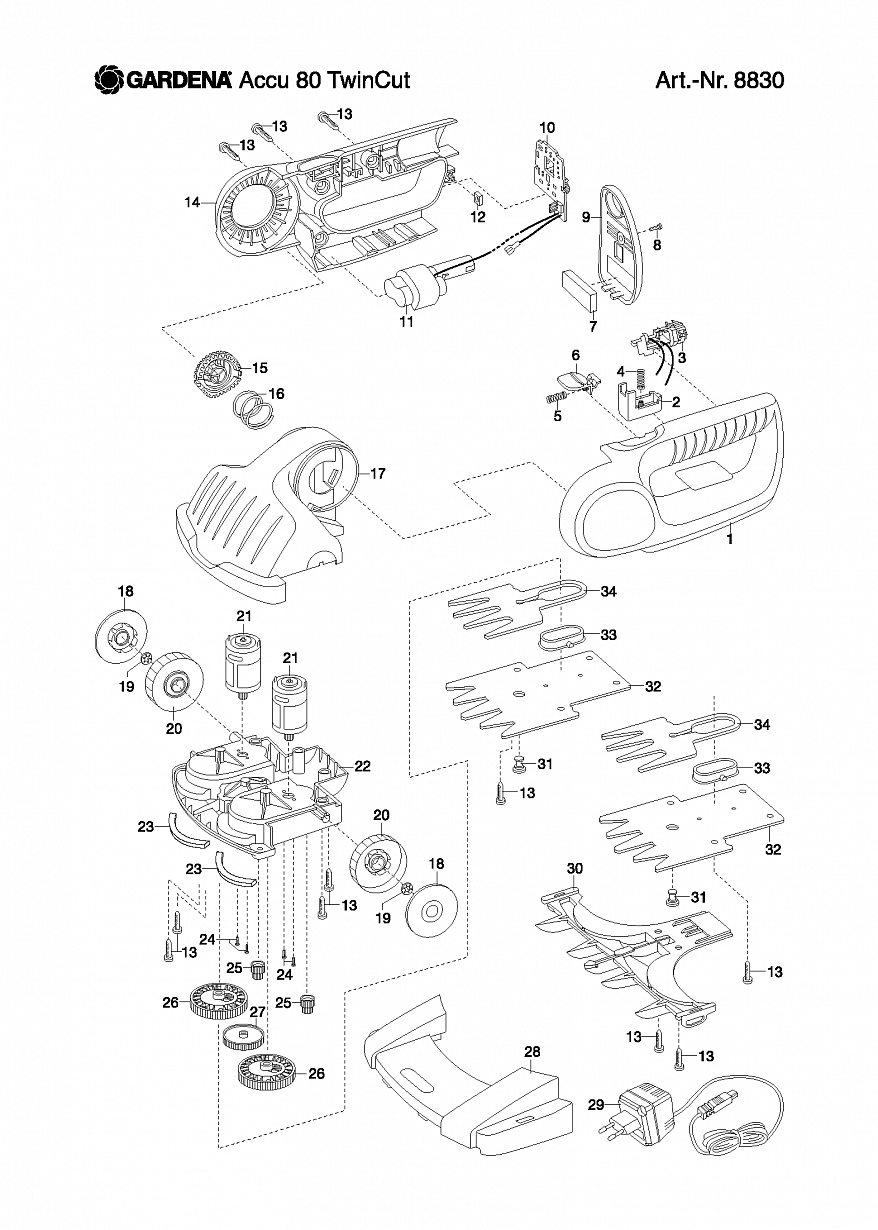 1 НОЖ, АККУМУЛЯТОР, ЗАРЯДНОЕ Ножницы Gardena ACCU LAWN CUTTER TWINCUT, Art. 8830-20,  