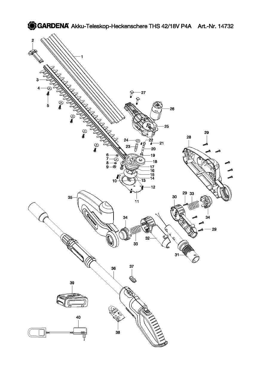 1|  Akku-Teleskop-Heckenschere THS 42/18V P4A solo |Art.-Nr. 14732-55 | Ножницы Gardena | GARDENA ЗАПЧАСТИ |