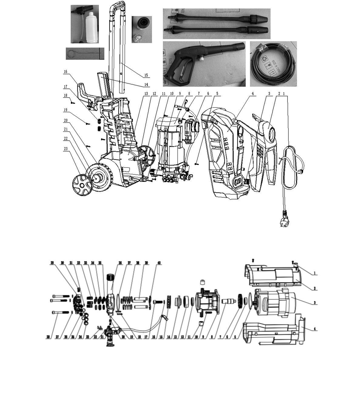 Запчасти для мойки Patriot GT 440 Imperial EAN8-20130565 2021