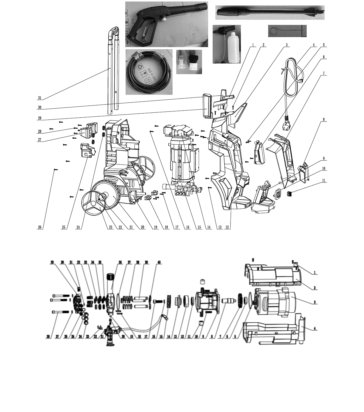 Запчасти для мойки Patriot GT 490 Imperial EAN8-21002885 2021