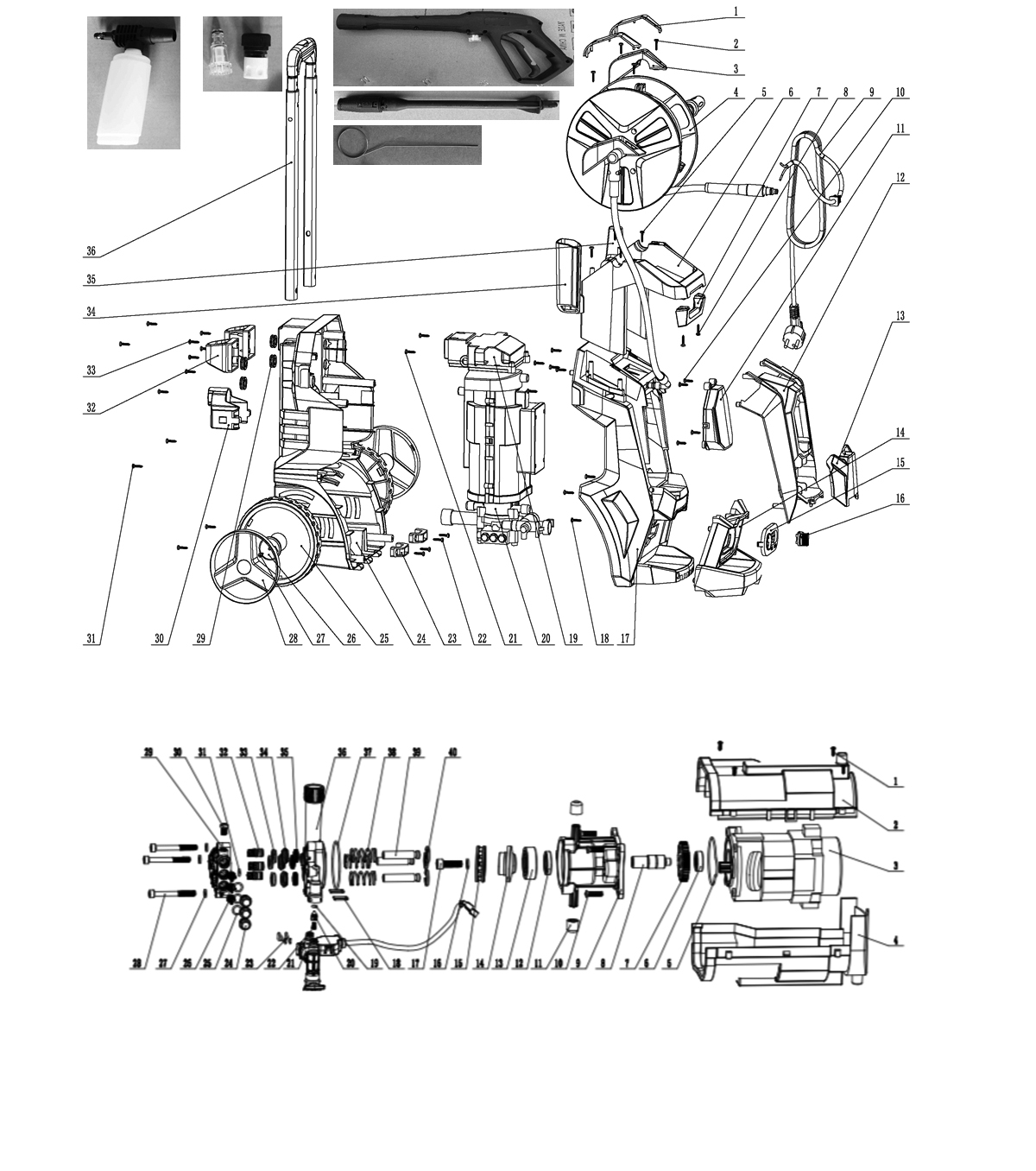 Запчасти для мойки Patriot GT 590 Imperial EAN8-20124434 2021