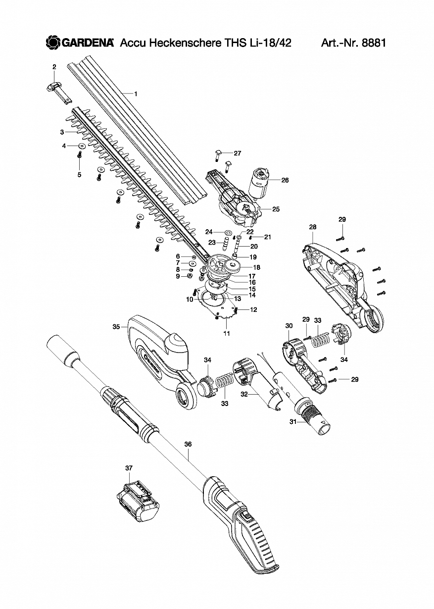 1 ДВИГАТЕЛЬ, НОЖИ, АККУМУЛЯТОР, ЗАРЯДНОЕ Ножницы Gardena ACCU HEDGE TRIMMER THS LI-1842, Art. 8881-20,  