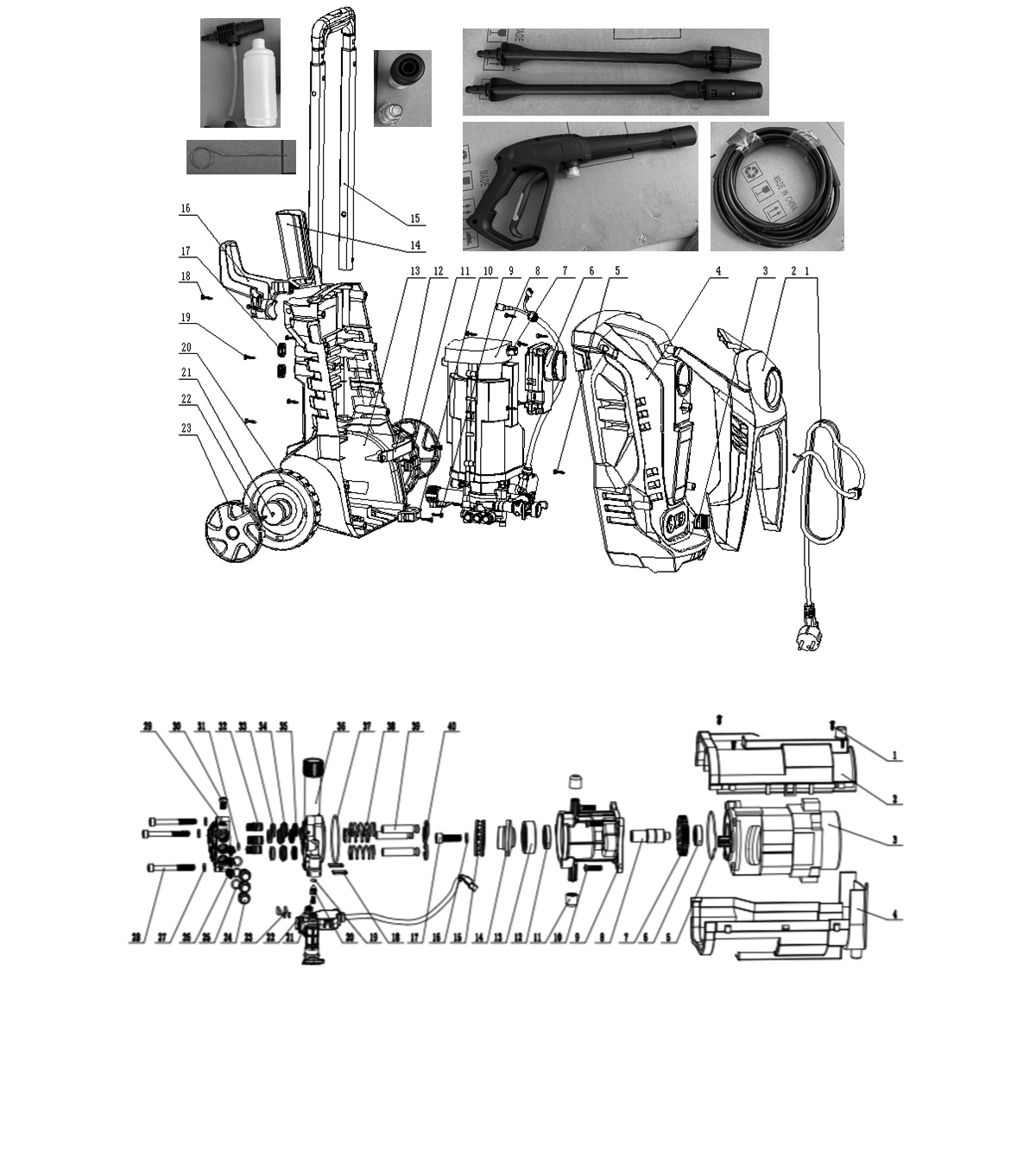 Запчасти для мойки Patriot GT 660 Imperial EAN8-20130572 2021