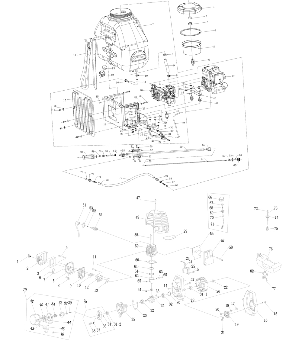 Запчасти для опрыскивателя Patriot PT-800 EAN8-20081607