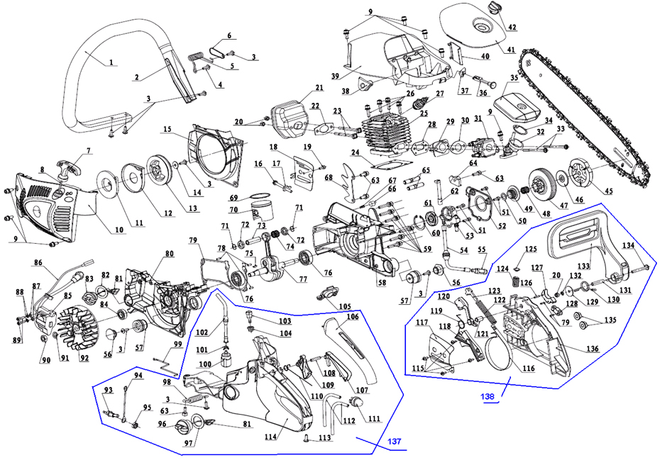 Запчасти для бензопилы Patriot PT 3816 Imperial