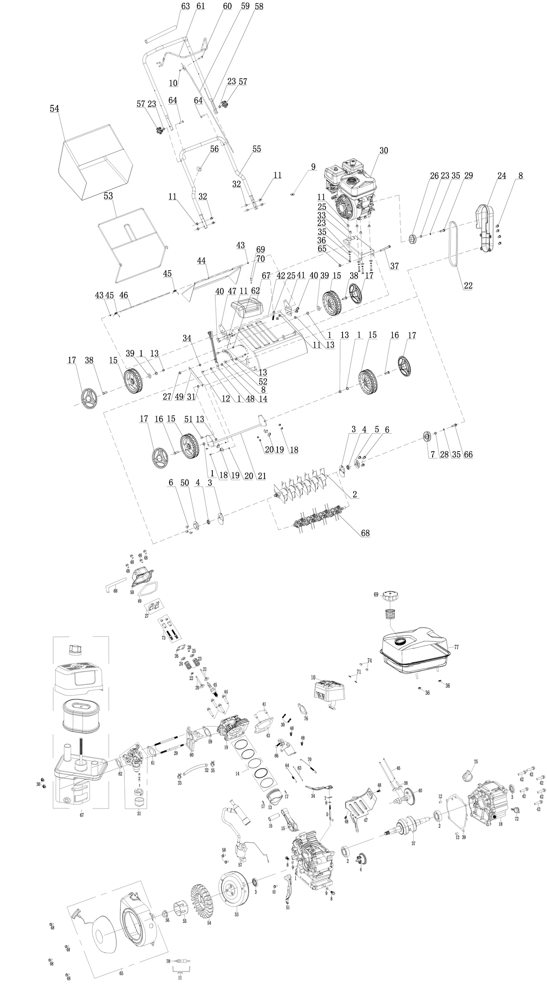 Запчасти для скарификатора Patriot SCG 202 EAN8-20122621 2020