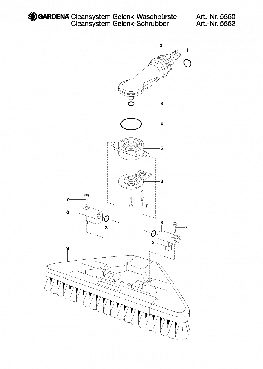 SCRUBBING BRUSH WITH ELBOW JOINT, 5562,  Автоматика Gardena