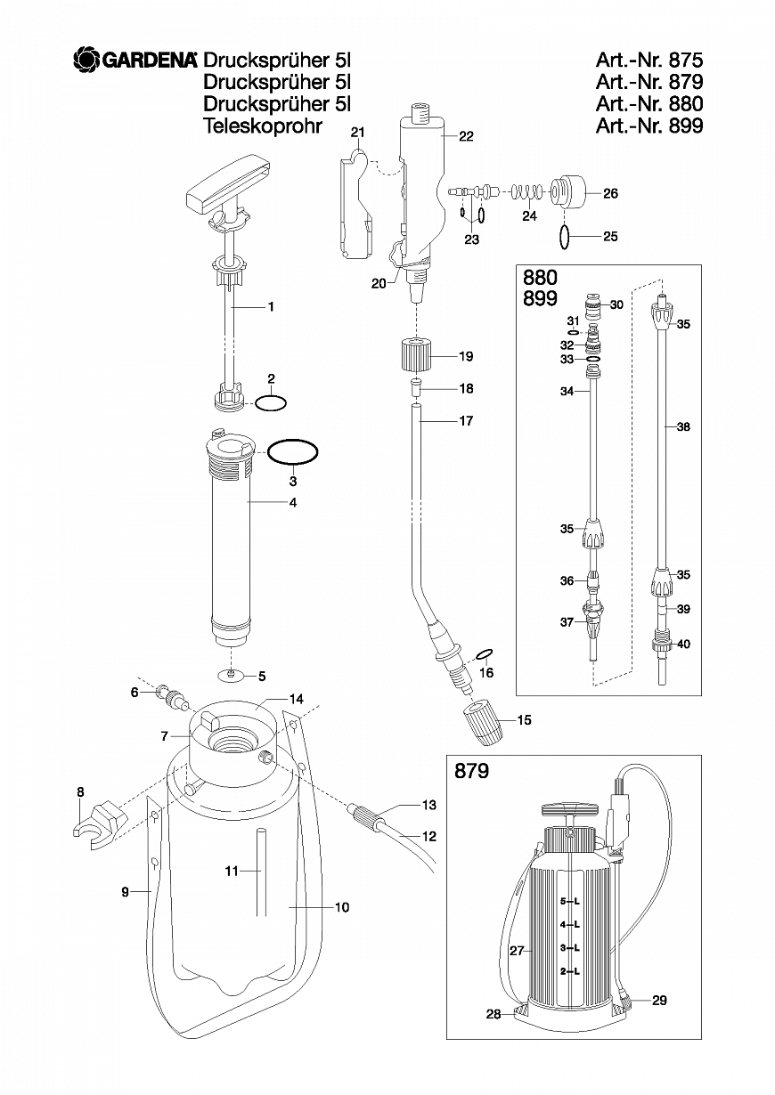 TELESCOPE TUBE, 899,   Автоматика Gardena