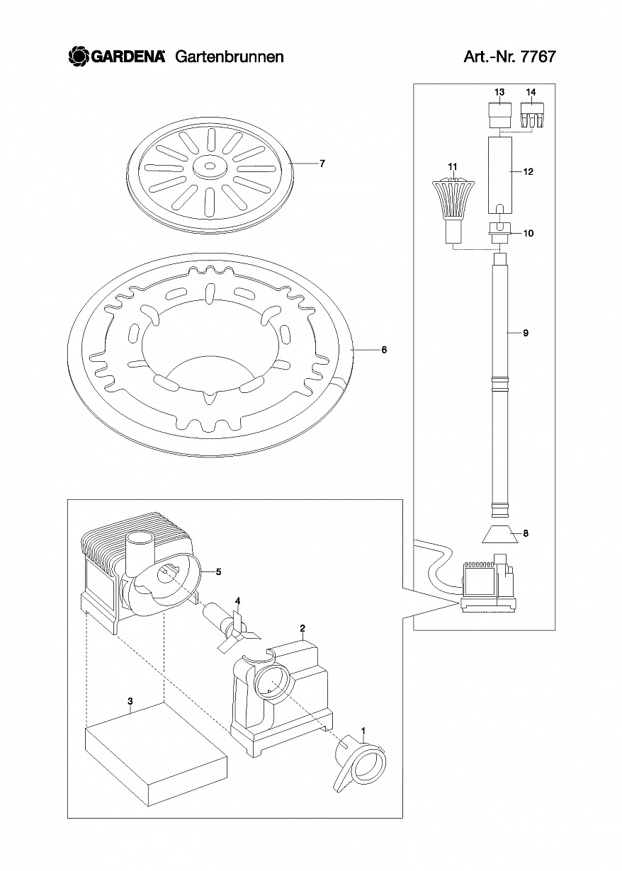 Автоматика Gardena  FOUNTAIN SET, Art. 7767-20, until 2012 