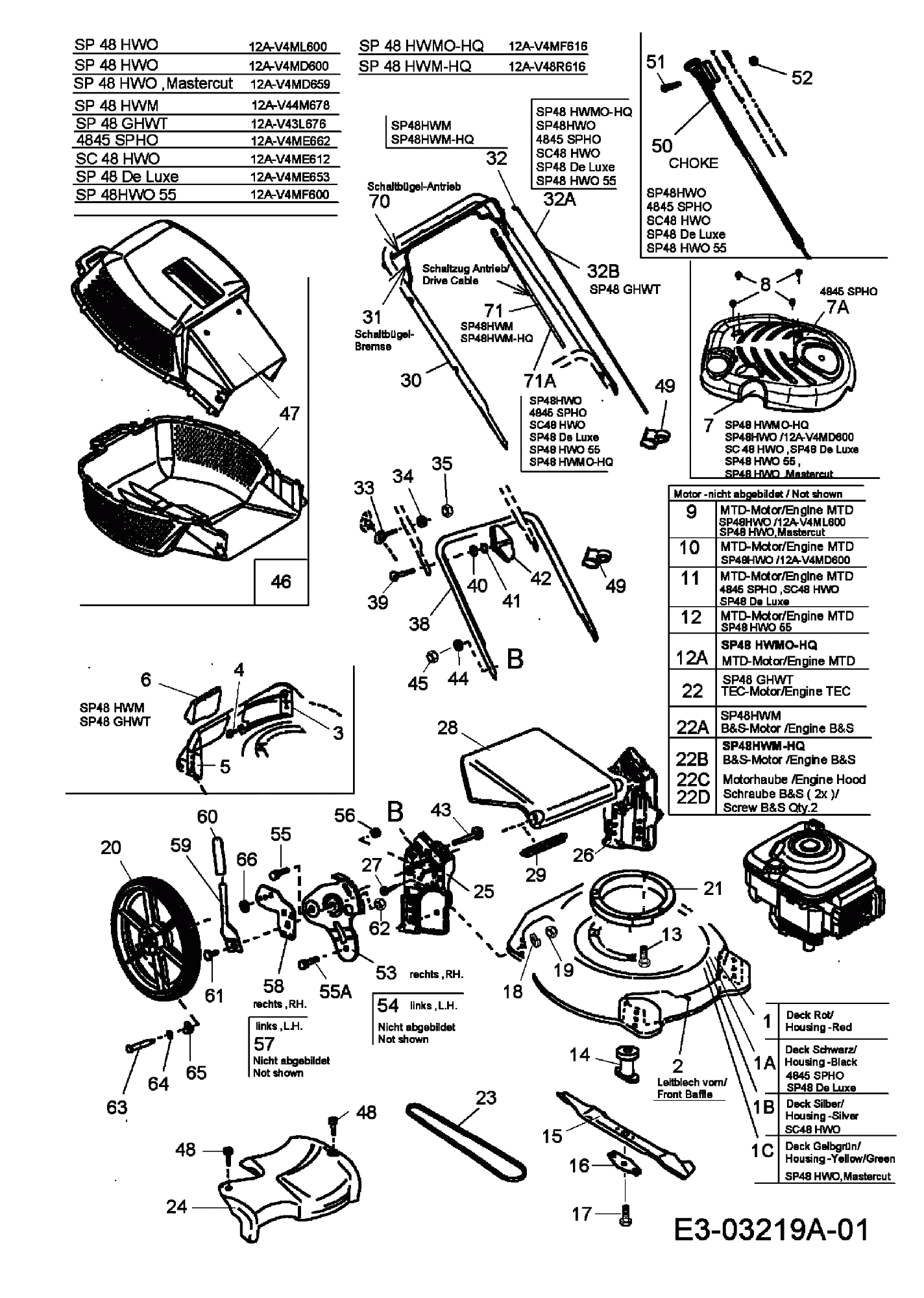 MTD Артикул 12A-V44M678 (год выпуска 2007). Основная деталировка