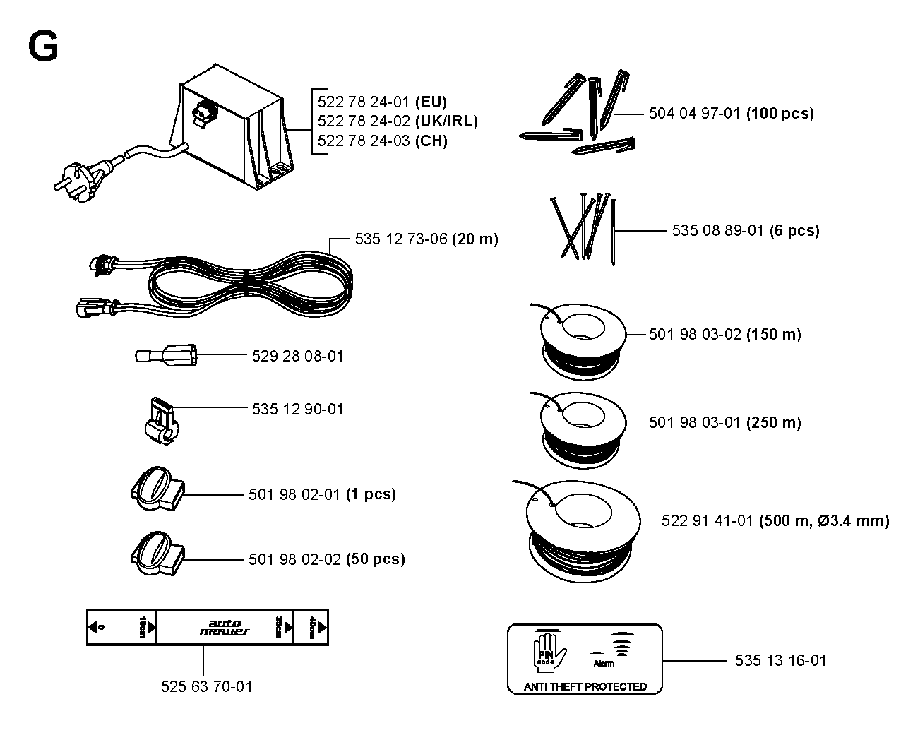 Инсталляционные аксессуары