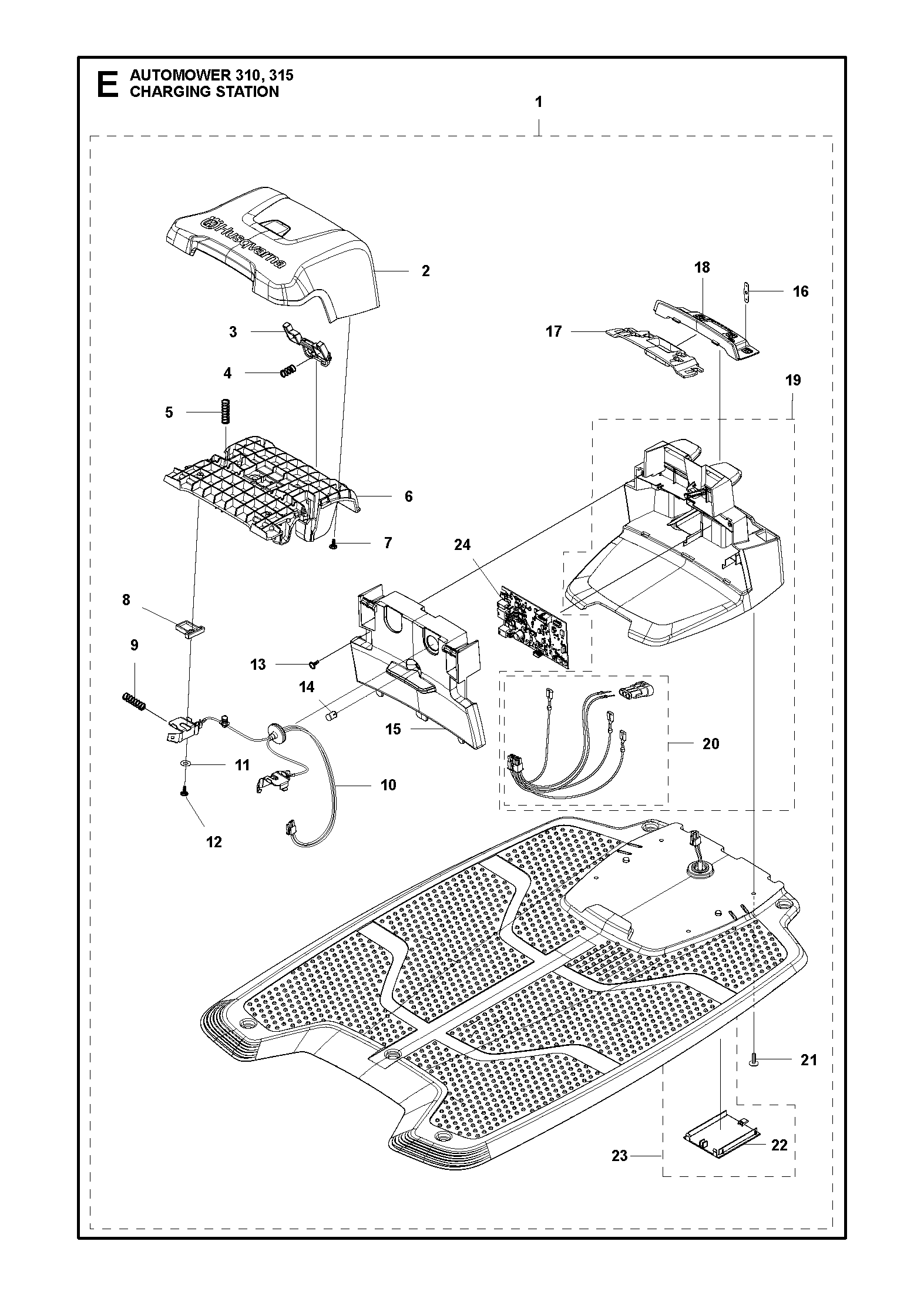 Зарядная станция