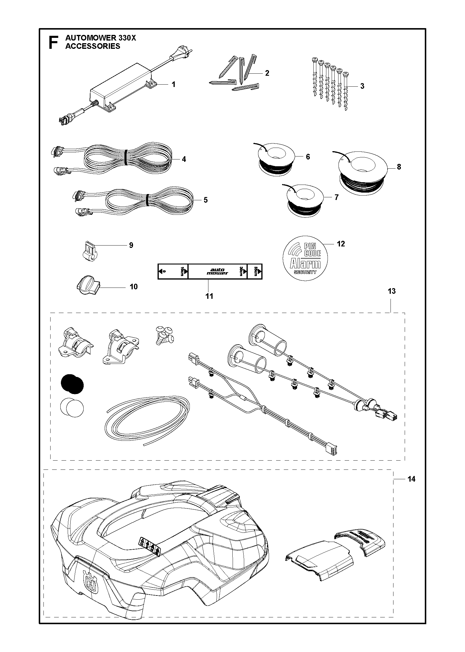 Аксессуары (Деталировка 1)