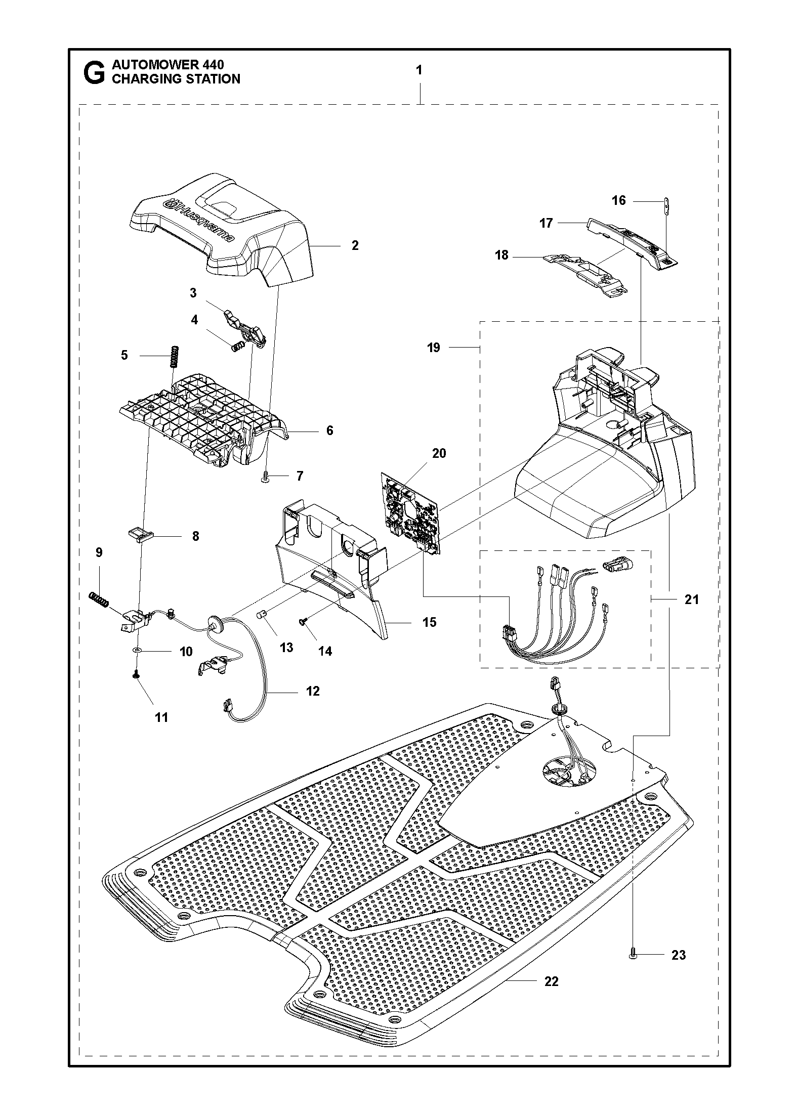 Зарядная станция