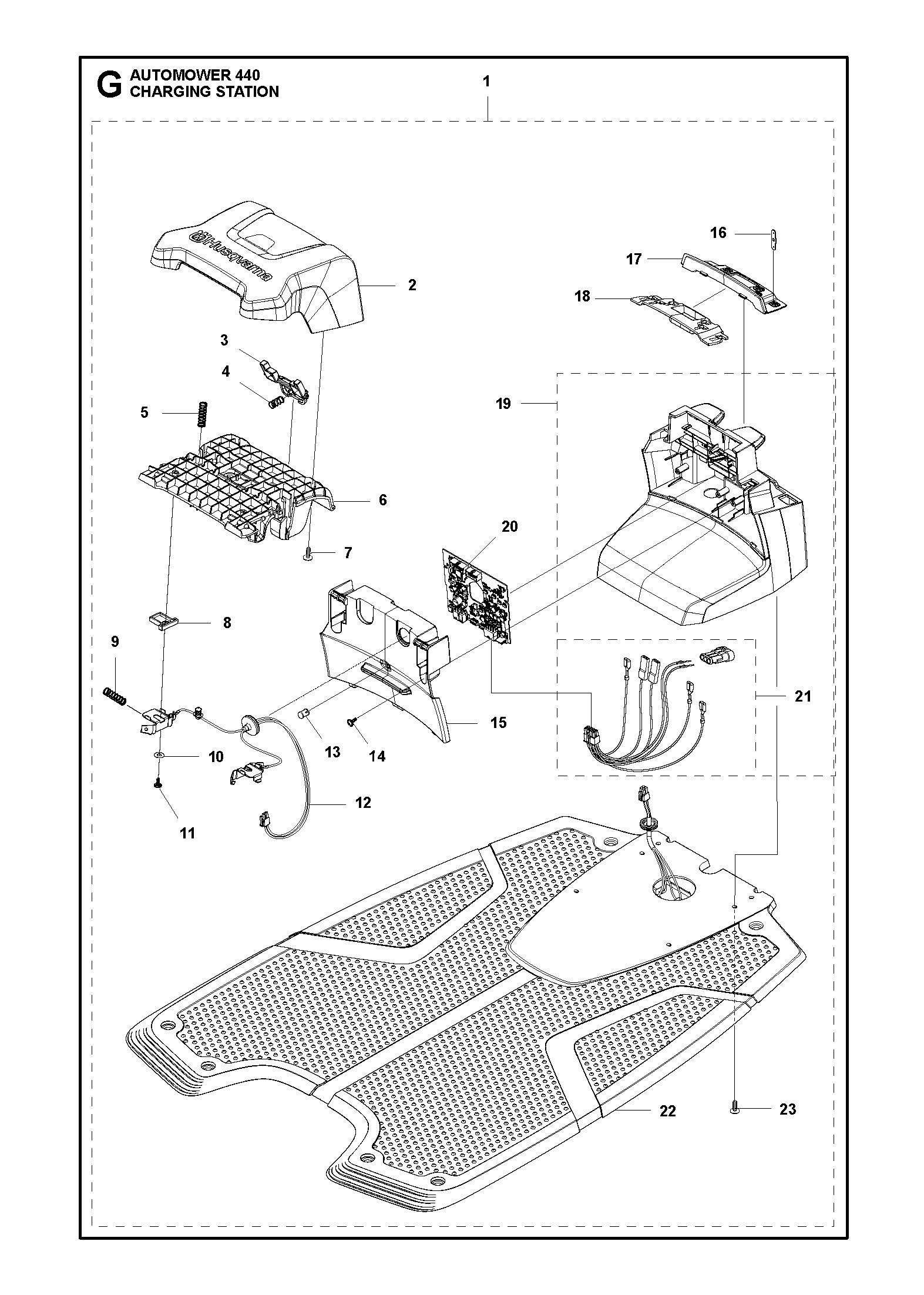 Зарядная станция