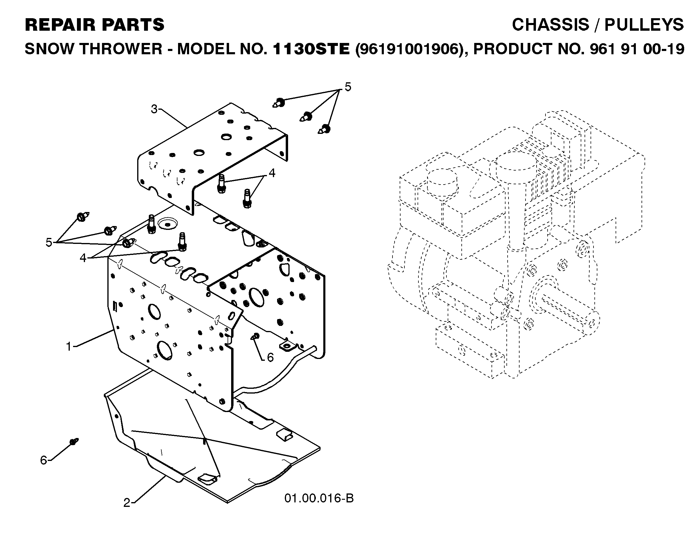 Шасси, двигатель и шкивы