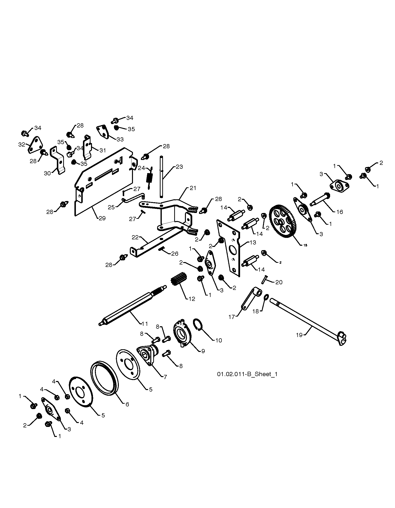 Привод #2