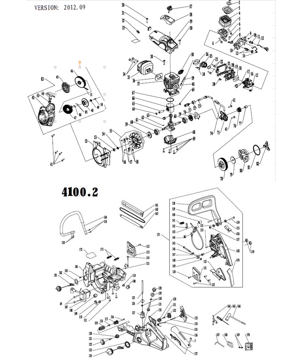 Patriot BR 147 Li (180301147) EAN8-20115753 2020