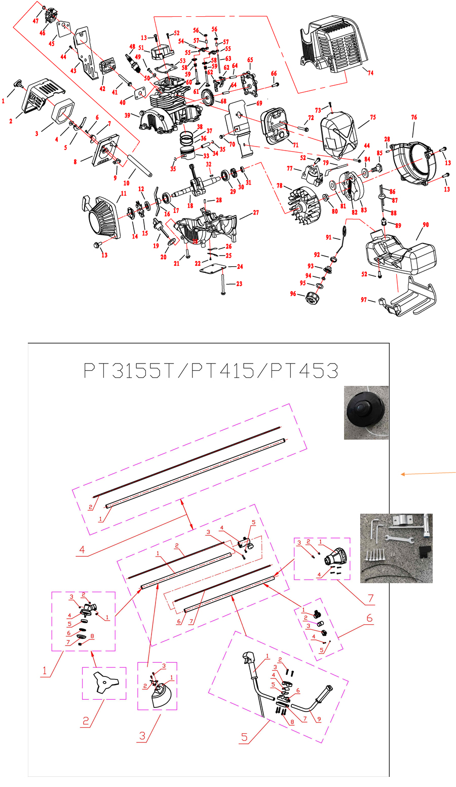 Patriot BR 360 UES 1.2 (180301561) EAN8-20102845 2019