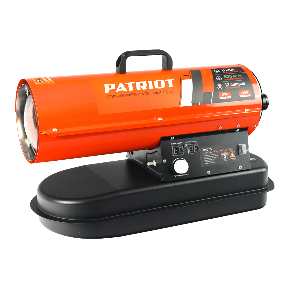 Patriot FD 450 (120301410)