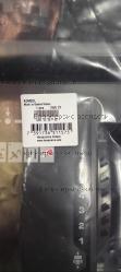 Консоль основная Husqvarna 5811312-12
