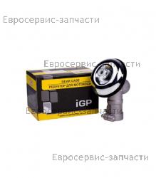 Редуктор T256, T333, T433, T523 (d-28мм, Z-9), CHAMPION(IGP) 1700002