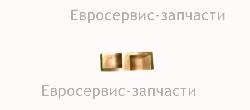 Звездочка ведущая 118,318,324N,420,422 (тип без ограничителей цепи) 8128-462202-0000000