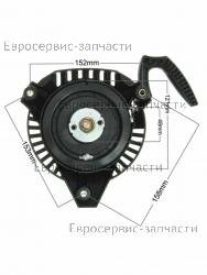 Стартер в сборе LM4215 (158/153/150мм), CHAMPION(IGP) 75430130000
