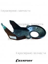 Кожух ремня LM4627, LM4630, CHAMPION(IGP) 20660130000