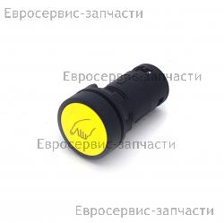 Кнопка запуска двигателя LM5346E 30030030000