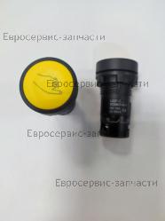 Кнопка запуска двигателя LM5346E 30030030000