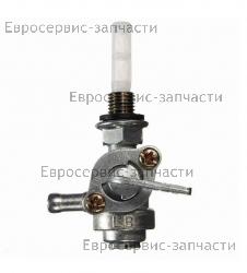 Кран топливный левый с отстойником для генераторов (M10*1,25) iGP 1500020
