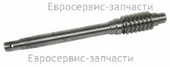 Вал редуктора BC5602 червячный 805044