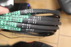 Ремень переднего хода А-42 (L-1050мм, b-13мм, h-8мм), CHAMPION(IGP) 807006