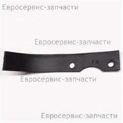 Лезвие фрезы для культиваторов Champion правое BC7713, 7714, 9713 111100070005