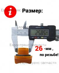 Пробка сливная GP-100E, GP-52, CHAMPION(IGP) 660240001-0001