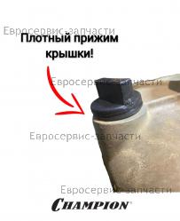 Пробка сливная GP-100E, GP-52, CHAMPION(IGP) 660240001-0001