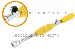 Пистолет распылитель для опрыскивателя Champion PS226,227 02050090047