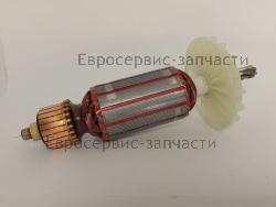 Якорь Интерскол ДП-140/800 95.04.02.01.00