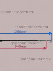 Тросик самохода для бензиновых газонокосилок (66070653R)