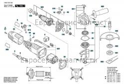 Шестерня PWS 700-115, PWS 750-125, PWS 850-125 (D-18x8мм, Z-11), BOSCH 1.606.333.2CN